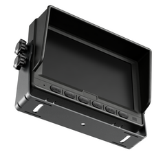 7" HD 2-Channel Vehicle Rear View Monitor